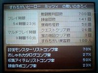 100415_0014~0001.jpg