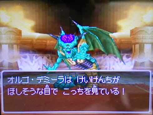 Dq7のラスボスタコ殴りしてきた Dq9で 玻璃の遊戯室