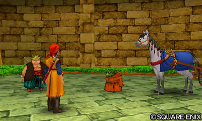 3dsでdq8 01 奇妙なパーティー 玻璃の遊戯室